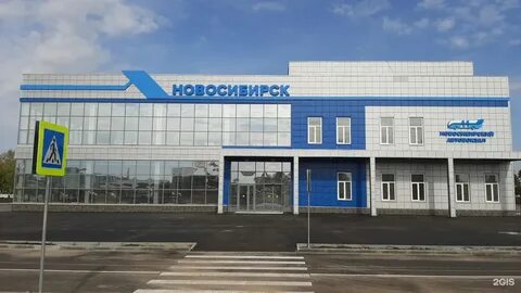 Автовокзал новосибирск расписание автобусов новосибирск краснозерское