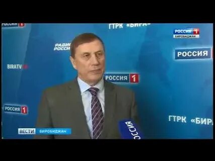 Бира тв