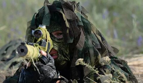 Разведчик профессия