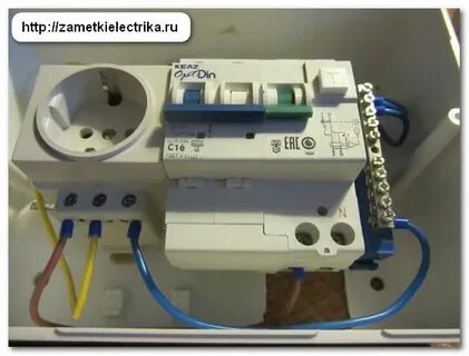 Почему вышибает узо