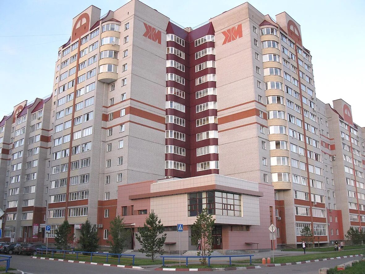 , 14. Ул новгородская д 26. Барнаул, новгородская ул. , 14. Новгородская 26 барнаул.