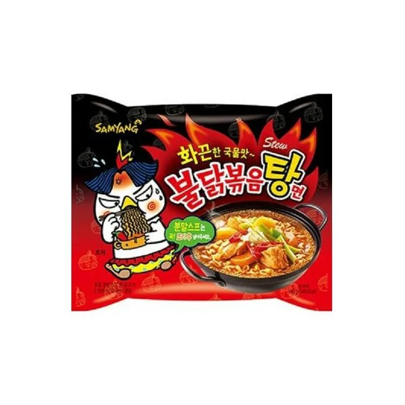 Самая острая лапша быстрого. Острая лапша рамен stew со вкусом курицы samyang, корея, 145 г. samyang лапша рамэн острая с курицей hot chicken flavor ramen 145 г. лапша hot pepper jjambbong samyang, корея, 117 г. хот чикен рамен&quot; острая со вкусом курицы, 80 г.