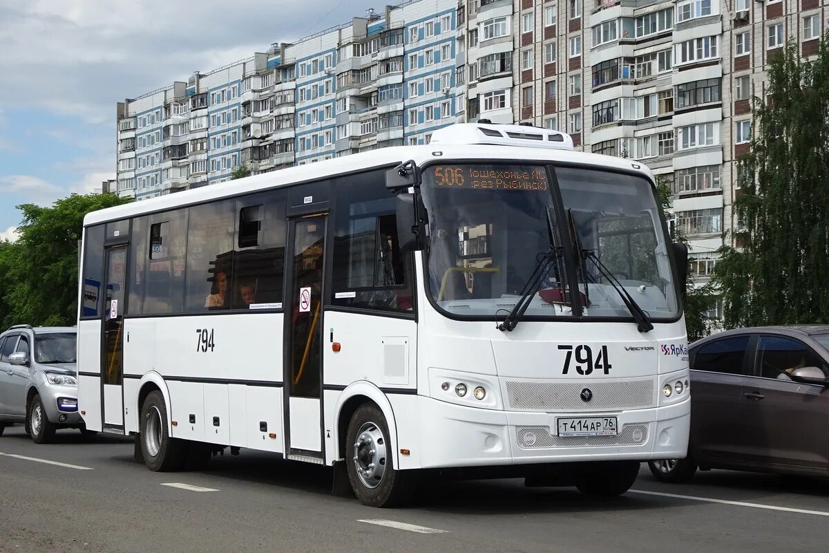 Автобус 104 рыбинск. ПАЗ 3204 Ярославль. ПАЗ 320414-05. Автобусы Ярославль ПАЗ 3204. ПАЗ 3204 Рыбинск.