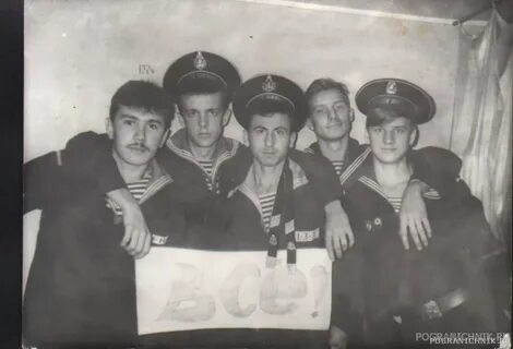 Дмб 91