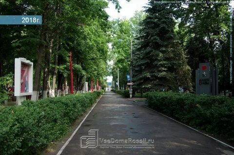 Ул победы ульяновск