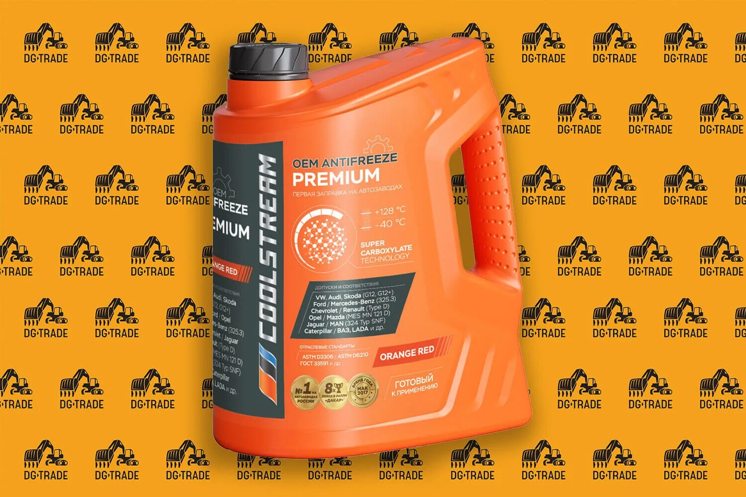 Антифриз cs 011002. Coolstream standard 40 зеленый. антифриз coolstream premium 40. антифриз &quot;coolstream&quot; standard 40 зеленый 10л 10 кг. антифриз кулстрим премиум 40.