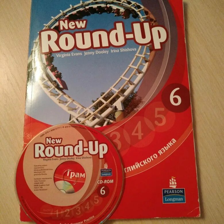 Round up student s book pdf. Round up 6. Round up 2. Учебник Round up 2. New Round up 6.