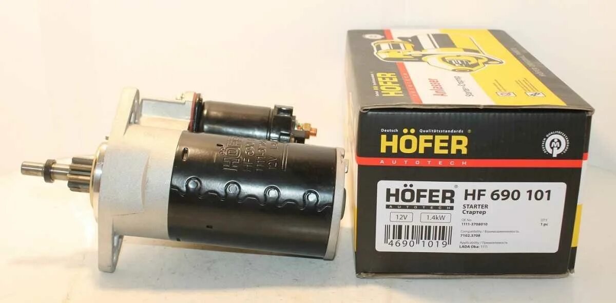 Втягивающее реле стартера ваз 1111 ока. Стартер сеаз 11116. Стартёр ваз 11113 ока. 3708-01. Стартер двигателя ока.