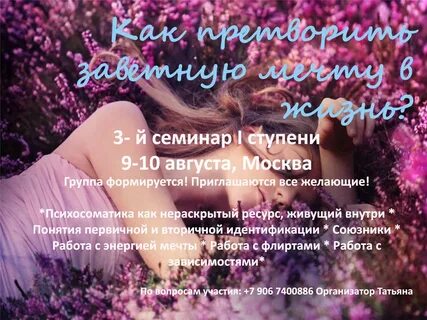 Ресурсе прожито