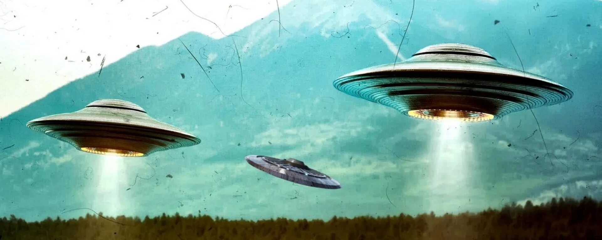 Необъяснимое 2025
