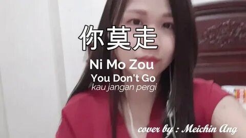Ni mo