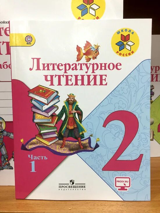Климанова литер 2. Климанова литер 2