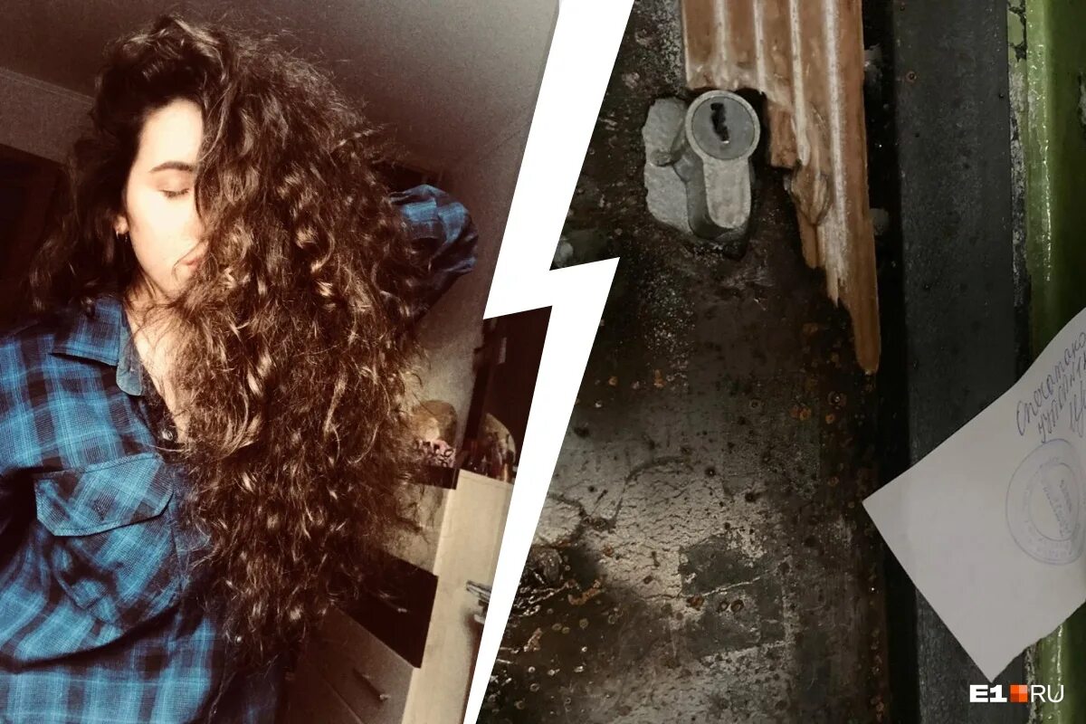 Кровавая бойня на уралмаше. Девушки екб. Выжившая после вечеринки. Кровавая вечеринка в екатеринбурге. 11.