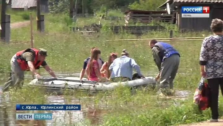 Юрла Пермь. Знаменитые люди села Юрлы. Погода в юрле пермский на неделю