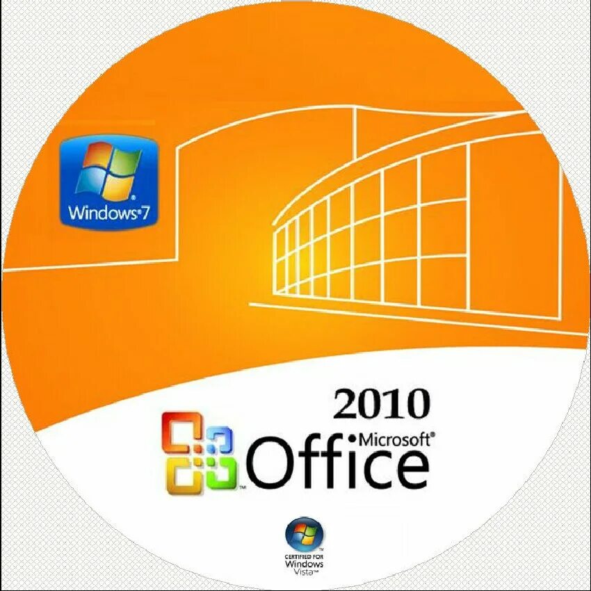 Microsoft office 2010 windows 10 x64. Microsoft Office 2010. Майкрософт офис 2010. МС офис 2010. Офис виндовс.