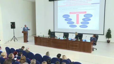 Научно практические конференции медицина