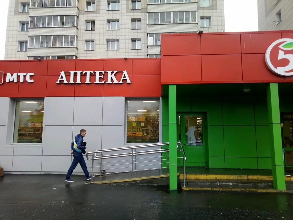 Ленинский проспект 104 пятерочка. Где находится пятерочки. Карта пятёрочки выручайка. Пятерочка здание. Где находится пятерочки.