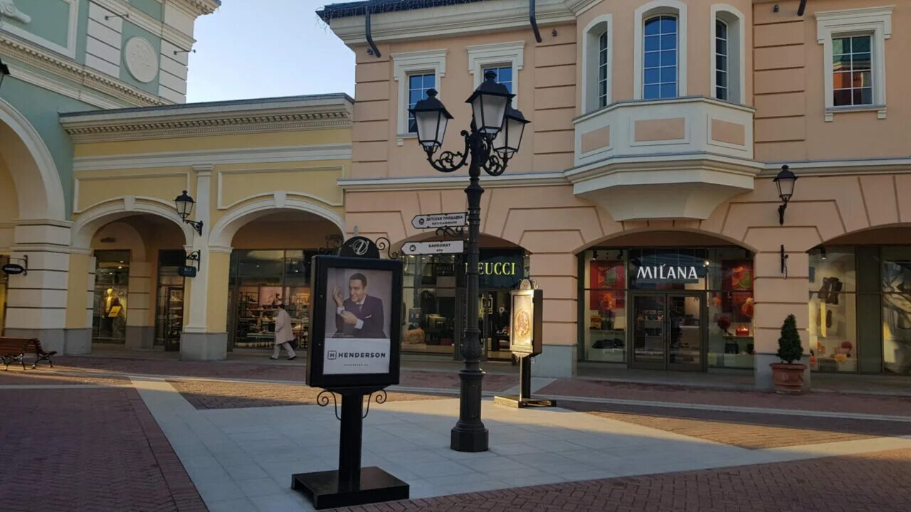 Outlet петербург. Outlet Village Pulkovo. Аутлет Архангельское. Аутлет Пулково проект. Плющиха 42 аутлет.