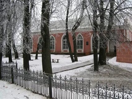 Запись рославль