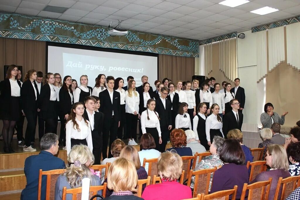 Гатчина школа отзывы. 11 школа гатчина. Базовая школа гатчина. 4 школа гатчина. 9 школа гатчина.