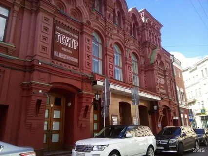 Ул большая никитская 19 1