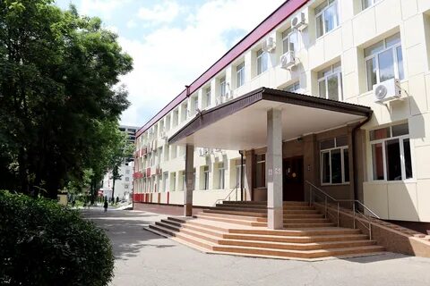Кгик
