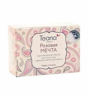 Мыло кожи лица