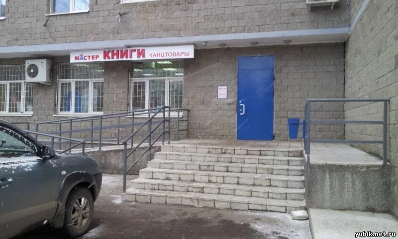 декабристов 8 москва в отрадном. декабристов 6/8 королев. г. ул декабристов д 8. ул декабристов д 8.