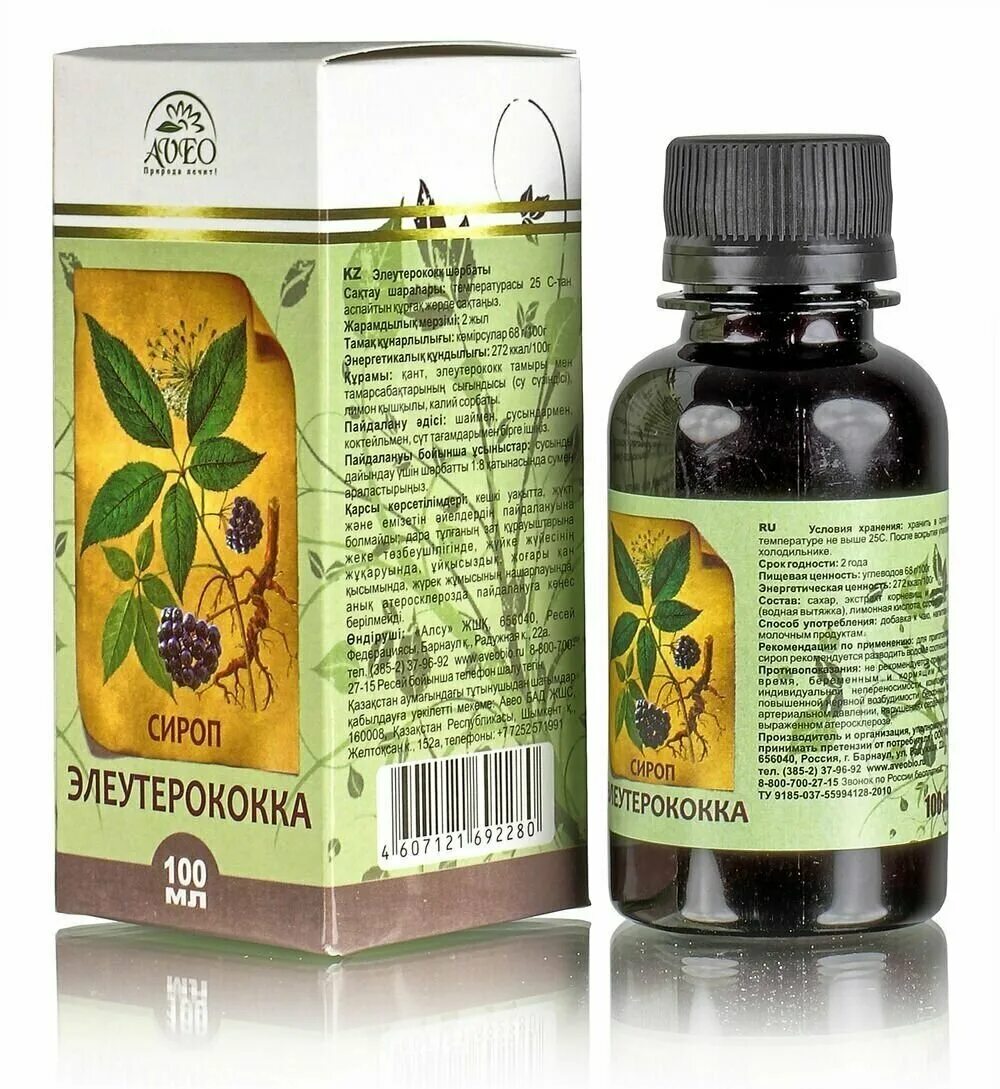 Сироп элеутерококка, 100 мл. Элеутерококк бэгриф. Элеутерококк экстракт вифитех. Элеутерококк экстракт вифитех. Элеутерококк при низком давлении и высоком пульсе.