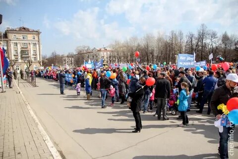 Демонстрации 1 б