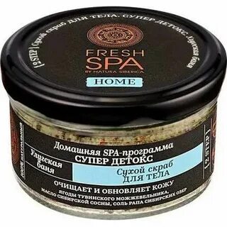 Fresh spa отзывы
