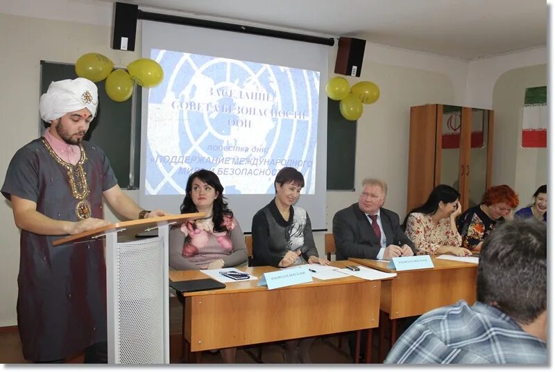Тисби альметьевск колледж. В. Киу казань внутри. Иэуп альметьевск. Тимирясова.
