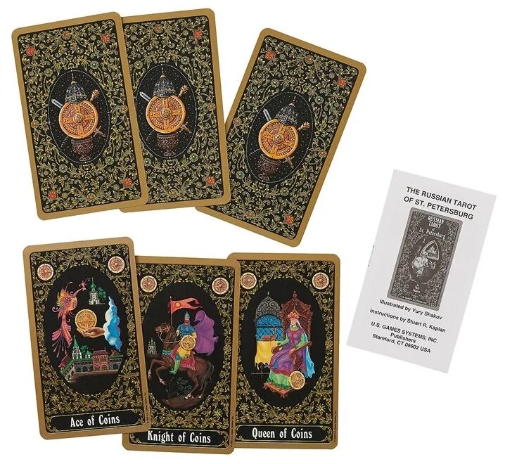 Таро петербург. Таро петербург галерея. Таро петербурга юлии жуковой галерея. Таро петербург галерея. Русское таро санкт-петербурга галерея.