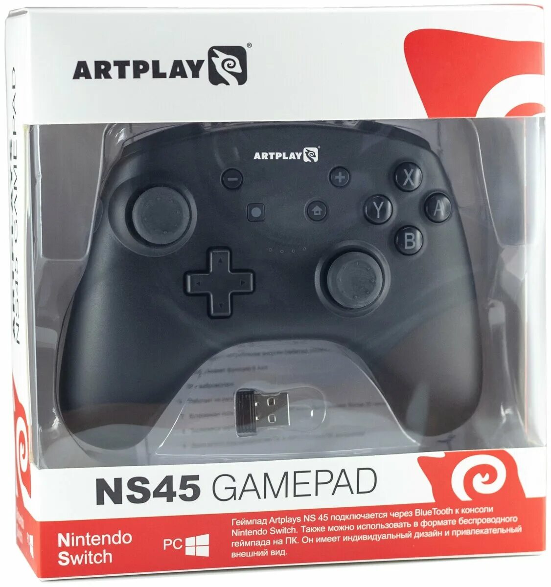 Джойстик artplay. Геймпад ARTPLAYS NS-45. Игровой геймпад Нинтендо свитч. Nintendo свитч геймпад. Беспроводной геймпад для Нинтендо свитч.