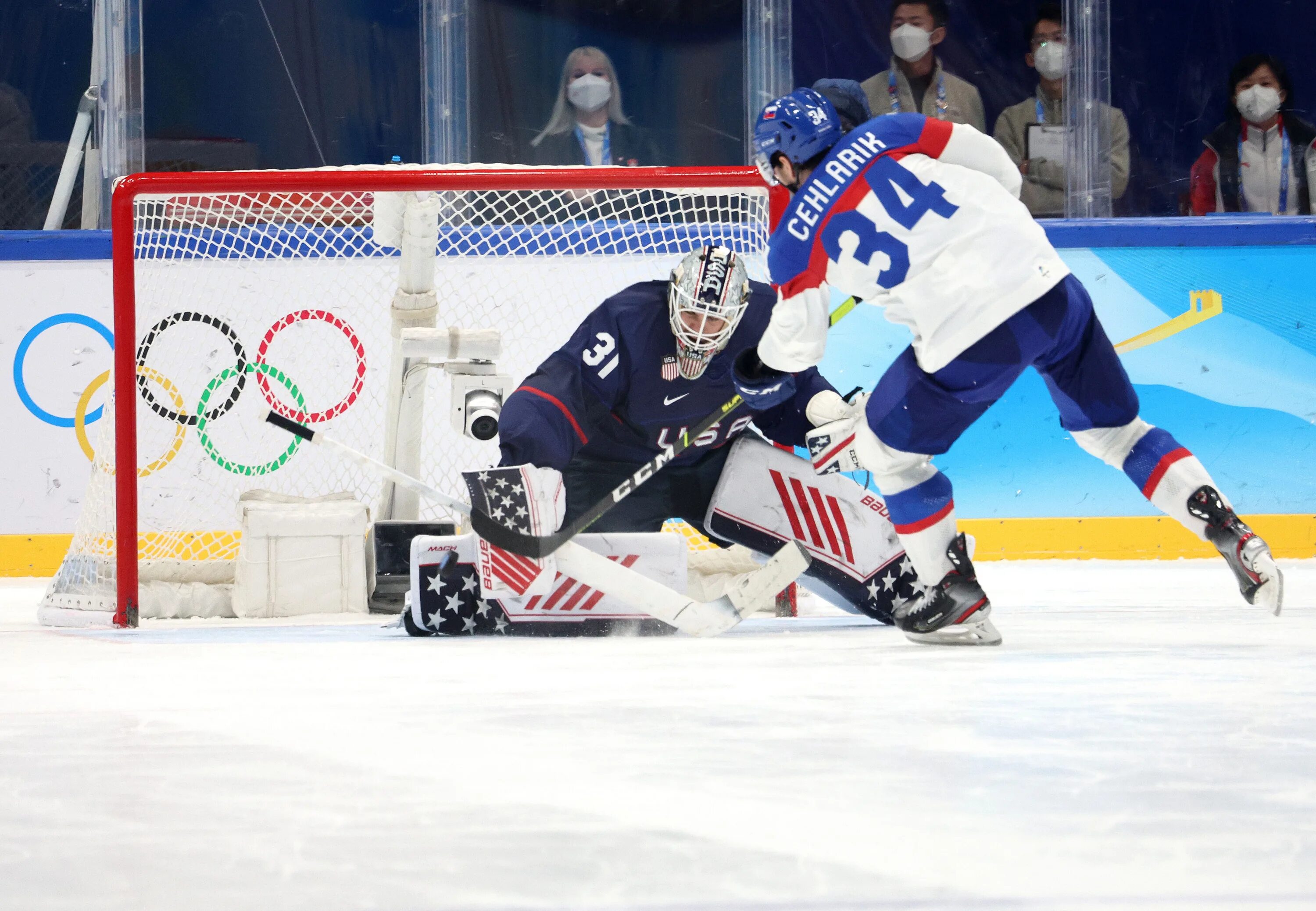 2 hockey to play in winter
