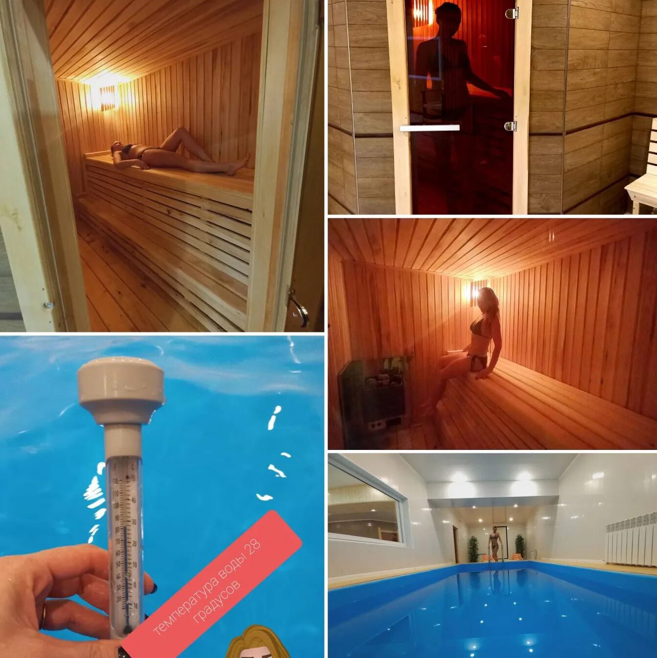 Сауна усолье-сибирское комсомольский проспект. Тимирязева, 36д. Фортуна усть-илимск сауна. Сауны усолье номер телефона. Сауны усолье номер телефона.