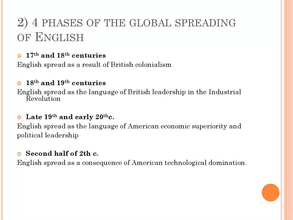 Around на английском. The spread of the English language. Varieties of English топик. English Globalization. Regional varieties of English.