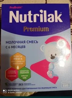 1000 месяцев
