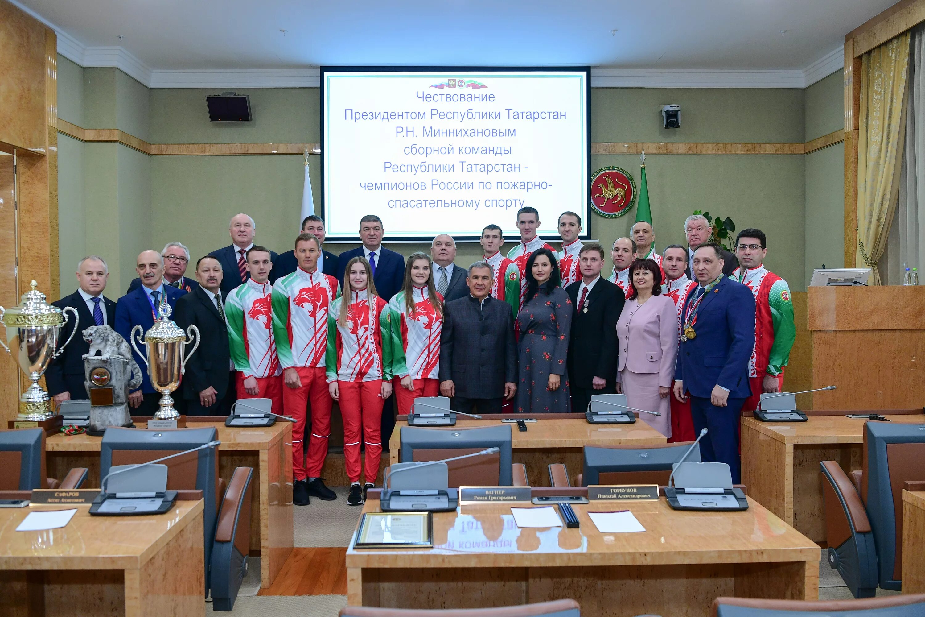 Новости татарстана в контакте. Новости Татарстана. Татарстан РТ Team. Новости Татарстана сегодня.