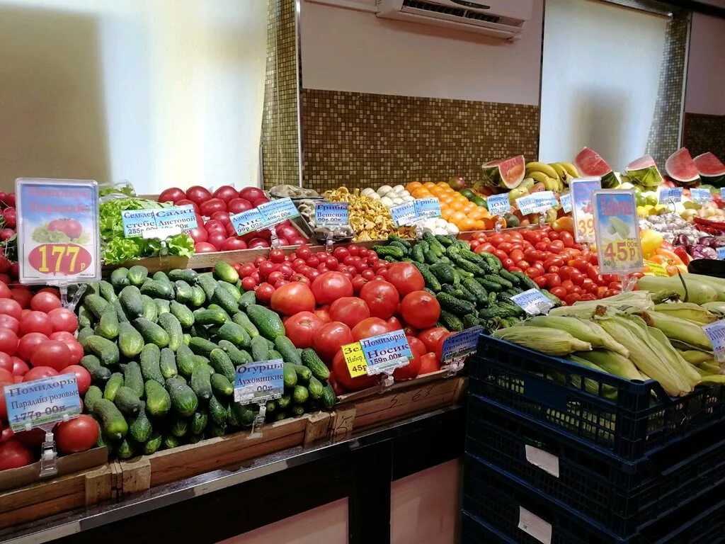 продукты из Турции - Москва.Центр