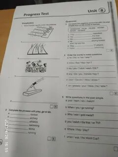 Test paper unit 4