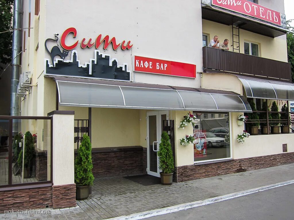 "Beerloga cafe" Основной альбом - Фотография 23 из 23 ВКонтакте