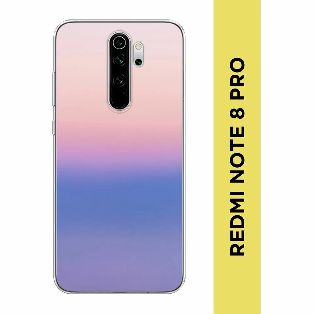 Redmi Note 8 Pro. Xiaomi Redmi Note 8. Xiaomi Redmi 8 Pro. Xiaomi Note 8 Pro. Телефоны сяоми 8 про