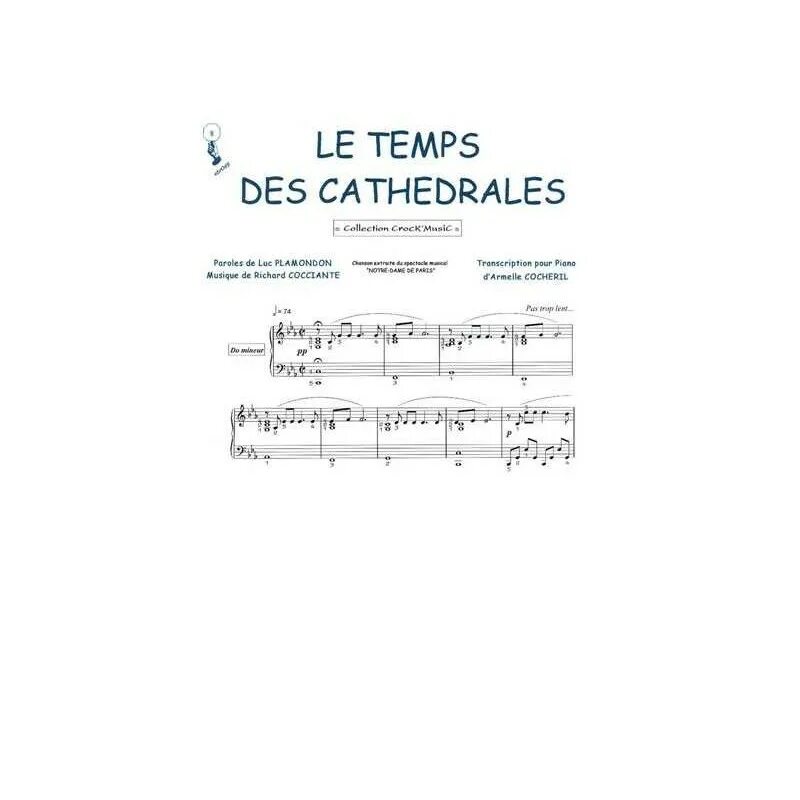 Le temps des cathedrales текст. Cathedrales ноты. Le temps des cathedrales bruno pelletier слушать. Le temps des cathédrales ноты. Le temps des cathedrales текст.