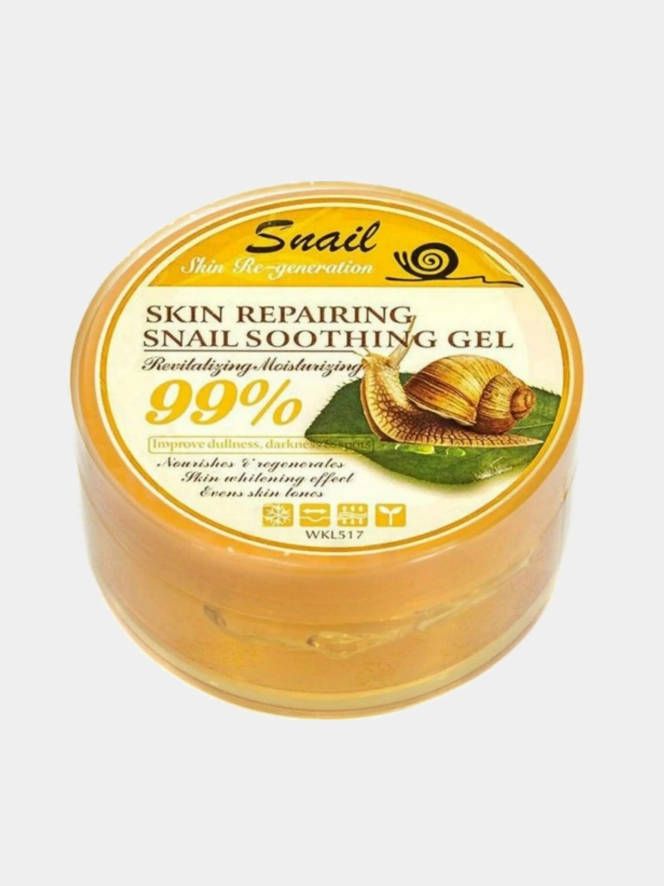 Крем гель с улиточным экстрактом Snail Soothing Gel Тайланд. Крем для тела с муцином улитки repairing Snail Cream 99% Skin Wokali. Skin repairing Snail Soothing Gel 99 описание. Snail soothing gel