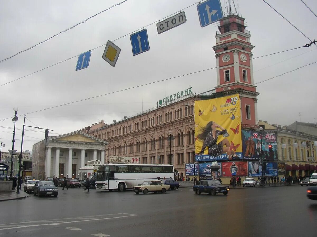 Spb ph. Spb ph. Ф. Турфирма либерти. Spb ph.