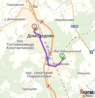 Расписание электричек востряково домодедово
