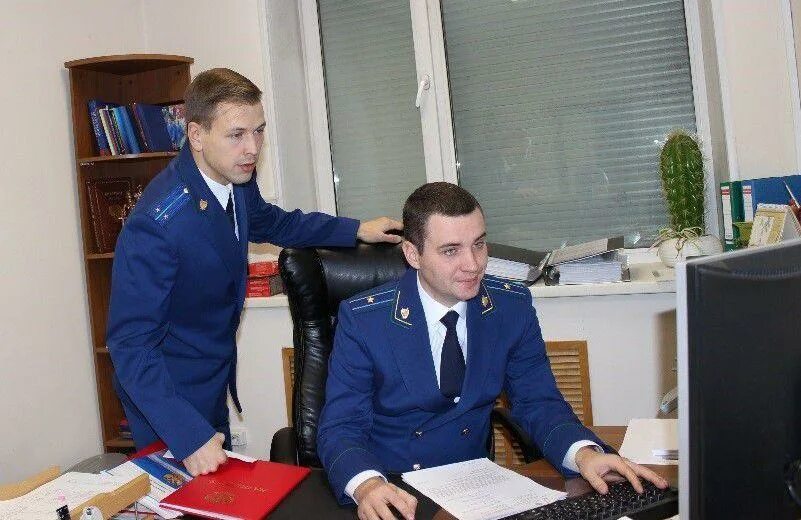 Видновская стоматологическая поликлиника - Видное