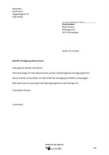 Заявление на прием работу воспитателя образец