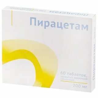 Как принимать пирацетам 800 взрослому